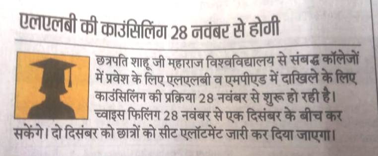 Hindustan ,,Date:28-11-2020,,Page 4