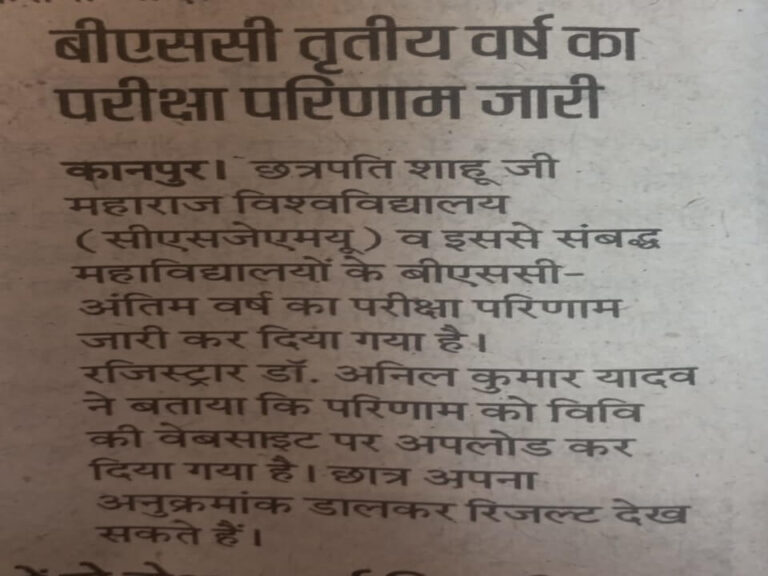 gyan-1